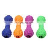 The New Bite-resistant Pet Molar Teeth Dumbbell Leakage Dog Toy Chew Rubber thumbnail-2