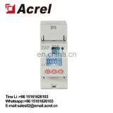 Acrel ADL100-ET The Power Distribution Cabinet RS485 Modbus-RTU Din Rail Single Phase Energy Meter thumbnail-1