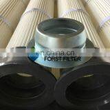 FORST 2 Meters Long Air Filter Cartridge Replace Bag Filter thumbnail-4