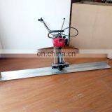 Vibrating Screed Machine for Concrete Floor Leveling thumbnail-6