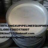 Butterfly Head Long - Term Market Supply thumbnail-2