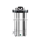 High Pressure Laboratory Small Autoclave Sterilizer thumbnail-2