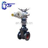Low Pressure Brass Welded Disc Double Disc Gate Valve With Electric Actuator thumbnail-3