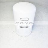 Truck Engine Parts Hydraulic Oil Filter AL77061 P164381 82003166 thumbnail-2