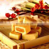 Multifunctional Automatic Pineapple Tart Making Machine & Encrusting Machine thumbnail-2