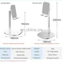 Cellphone Tablet Laptop Stand Go Up and Down Mobile Phone Case Charging Cable Holder Wireless Charger Black Silver thumbnail-5