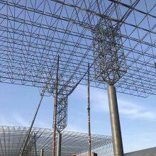 Steel Structure Space Frame Light Steel Coal Storage Grid Steel Structure thumbnail-3