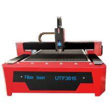 Factory Price Metal Aluminum Fiber Laser Sheet Cutting Machine For Sale