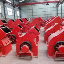 What is Crushing Plant thumbnail-3