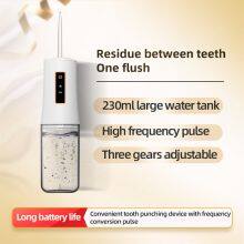Factory Household Home Water Flosser Washing Machine Electronic Teeth Pick Dental Flosser Whitening Teeth Dental Flosser thumbnail-5
