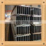 h Iron Beam thumbnail-1