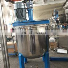 50l 100l 1500l 1000l Wholesales Thorium Chemical Synthesis Jacketted Steam Heating Stirred Mixing Tank Glass Lined Reactor thumbnail-2