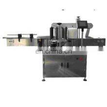 Watsap +8613795166859 Double Side Flat Sticker Labeling Machine Jars Labeling Machine