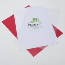 Rigid PVC Plastic Sheet thumbnail-5