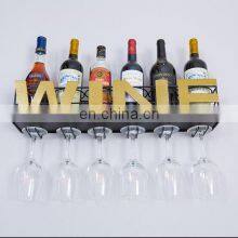 Wine Glasses Holder Storage Wall Mount Metal Wine Rack Wall Mounted Shelf thumbnail-4