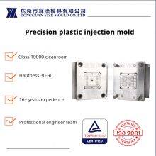 High Precision Plastic Injection Mold for PBT Knob Cap Manufacturing Services thumbnail-2