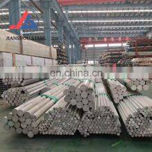 Cheap Price 6000 Series 6061 6063 6082 6165 6181 6063a Aluminum Flat Round Bar Rod Price thumbnail-3