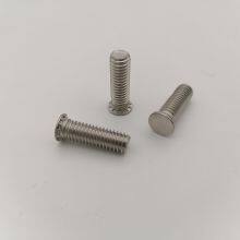 PE STANDARD FH-M5-12/FH-M6-16/FH-M8-20 GAVANIZED SELF CLINCHING STUD SCREW thumbnail-2
