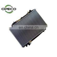 For Nissan Radiator 21460-2S810 214602S810 450 688 32mm thumbnail-2