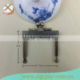 Three Size Metal Frame With Beautiful Emboss