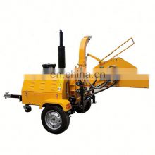 Low price hot sale 8 inch Hydraulic Wood Branches Chipper
