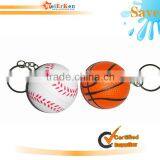 2014 World Cup Gifts Ball Keychain