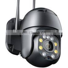 5MP IP Camera Wireless WIFI 5X Optical Zoom Security Outdoor PTZ 1080P HD CCTV Dome Surveillance Cam Motion Tracking CamHipro thumbnail-1