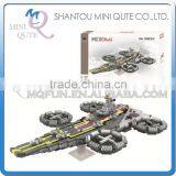 Mini Qute GEM Outer Space War Boys Gift Super Hero Airship Diamond Plastic Building Blocks Movie Model Educational Toy NO.G831-2