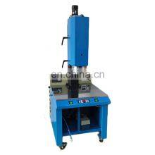 Прямые поставки от завода. Ультразвуковая машина для сварки колпачков пластиковых фильтрующих патронов