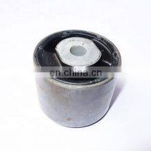 Front Lower Control Arm Bushing For Jaguar S-Type 2002-2008 XJR XJ8 C2C39683B C2C39683 C2Z5119 thumbnail-3