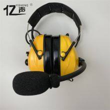 Professional wireless noise reduction intercom half duplex bold yellow headset “YISHENG” YS-DJ-02H Series