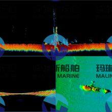 FURUNO NX300 Monochrome LCD Display thumbnail-2