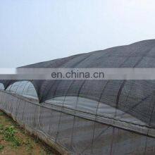 Manufacture 170gsm Factory Direct Hot Sale Sun Shade Net for Agricultural Greenhouses thumbnail-3