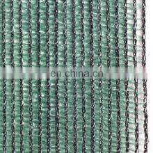 Greenhouse HDPE Shade Netting Green Vineyard Netting Vegetable Sun Shade Net thumbnail-2