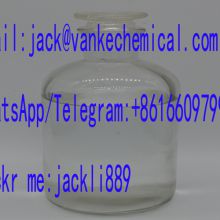 Ethyl nicotinoate CAS No. 614-18-6 99% WhatsApp:+8616609799622