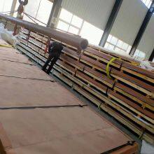 5083 Aluminum Properties, Alloy 5083 H116 H111 H321 thumbnail-5