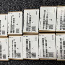 6ES7288-5AQ01-0AA0 Sales of Siemens CPU, PLC Module Analog Output SB AQ01 thumbnail-2