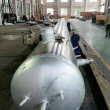 Small Liquid Nitrogen Plant, On-site Production and Supply of Liquid Nitrogen thumbnail-1