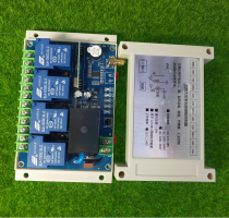 High-power Socket, Household Appliances, Lamps, Water Pump, Remote Control Switch, Agricultural Irrigation Remote Control Handle thumbnail-3