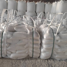 Industrial Grade Slaked Lime 90%-95% for Paints and Coatings thumbnail-2