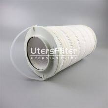 HC8314FAN16H UTERS Replace of PA LL Hydraulic Oil Filter Element thumbnail-4