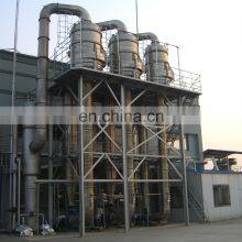 Triple Effect Falling Film Evaporator thumbnail-2