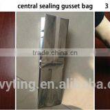 High Speed Laminating Pouch Making Machinery/center Seal Bag Making Machine thumbnail-2