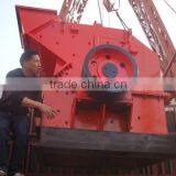 Huahong Professional Manufacturing Small Sand Making Machine thumbnail-2