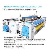 Lanying Wire Mesh Machine thumbnail-4