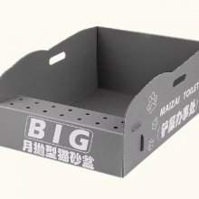 Custom Size Disposable PP Cat Litter Trays – Hygienic Monthly Solution thumbnail-3