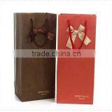 Fancy Vintage Paper Bag thumbnail-1