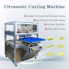 Customized 20kHz Ultrasonic Cake Cutting Machine Ultrasonic Sandwich Cutter for Airline Food thumbnail-2