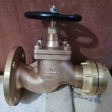 Marine Bronze Flange Right-angle Fire Hydrant/fire Valve Gb/t2032-2018 Type B/bs, Available With Classification Society Certificate thumbnail-3