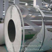 Wuxi Stainless Steel Coil Slitting Processing Factory - 304 Coil Unwinding, Slitting, Welding, Bending, Laser Cutting Processing thumbnail-5